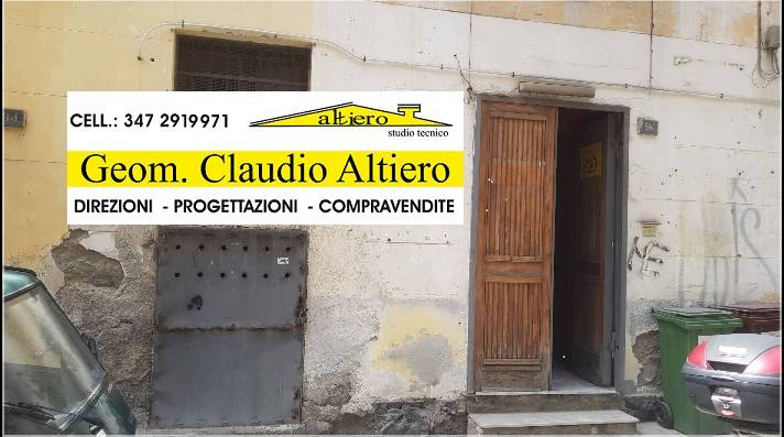 Cortile interno