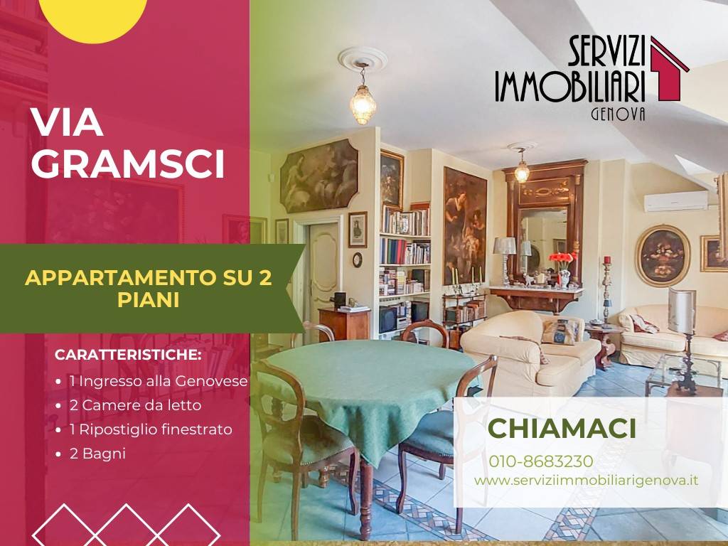 Salone
