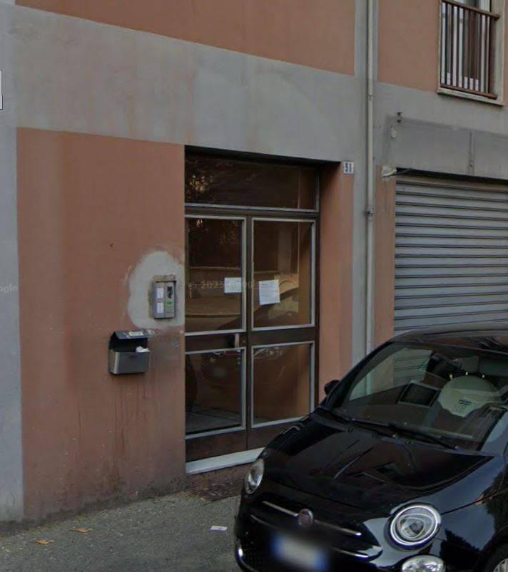 Ingresso