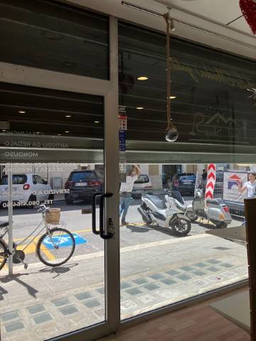 Interno non residenziale