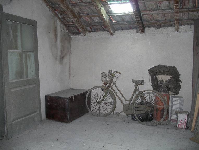 Cantina