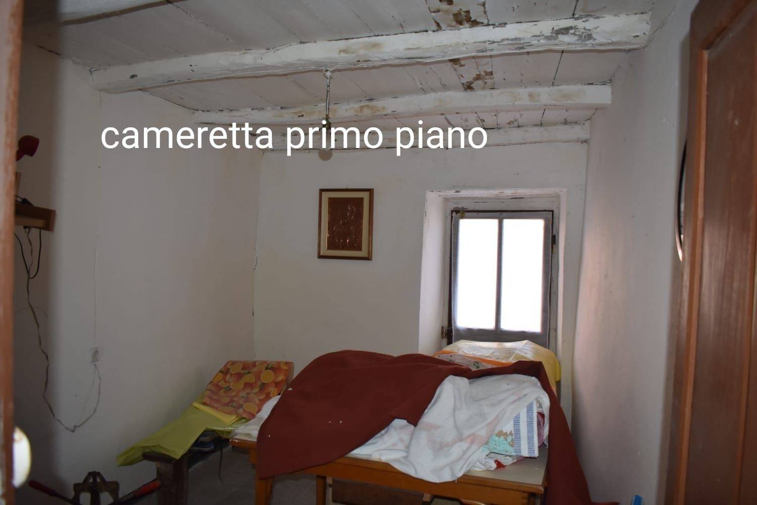 Magazzino