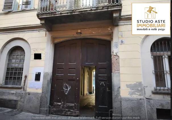 Ingresso