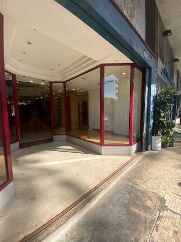 Ingresso