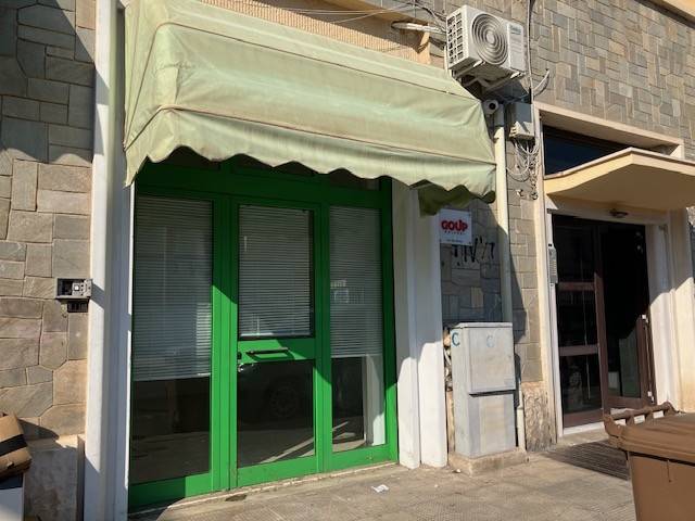 Ingresso