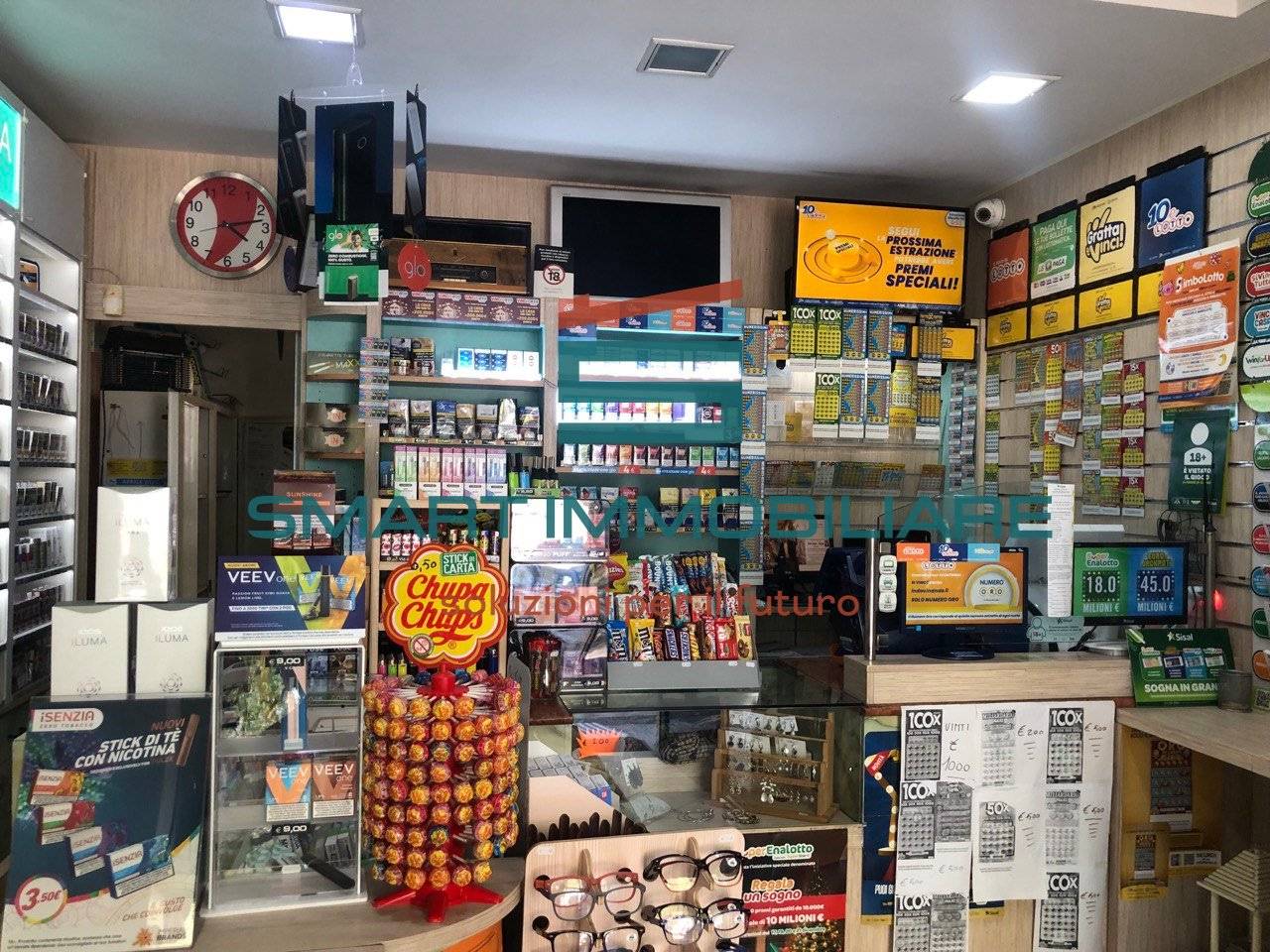 Interno non residenziale