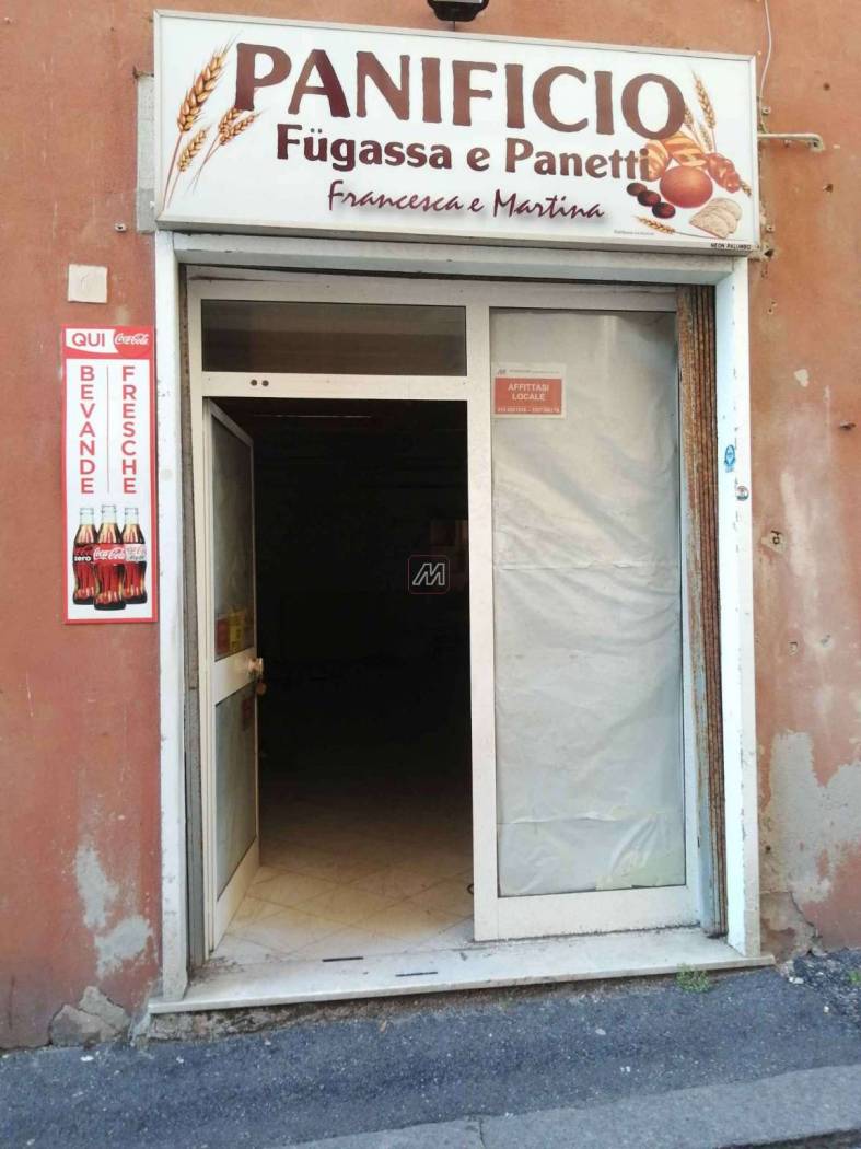 Ingresso