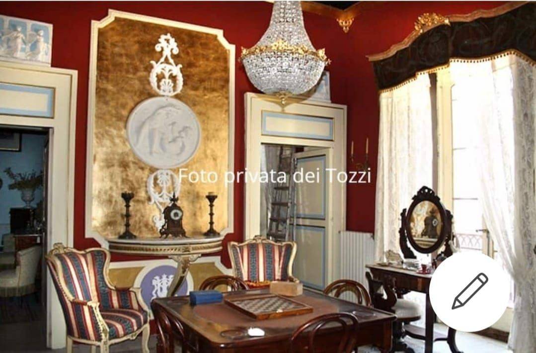 Salone