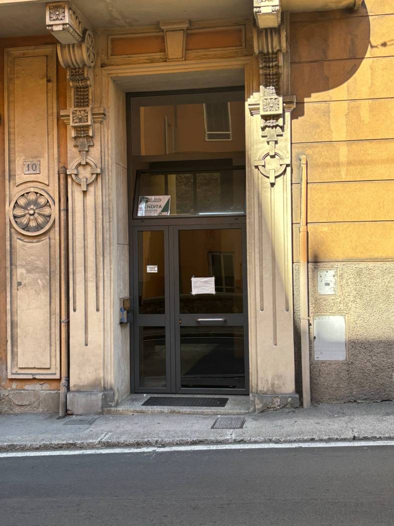 Ingresso