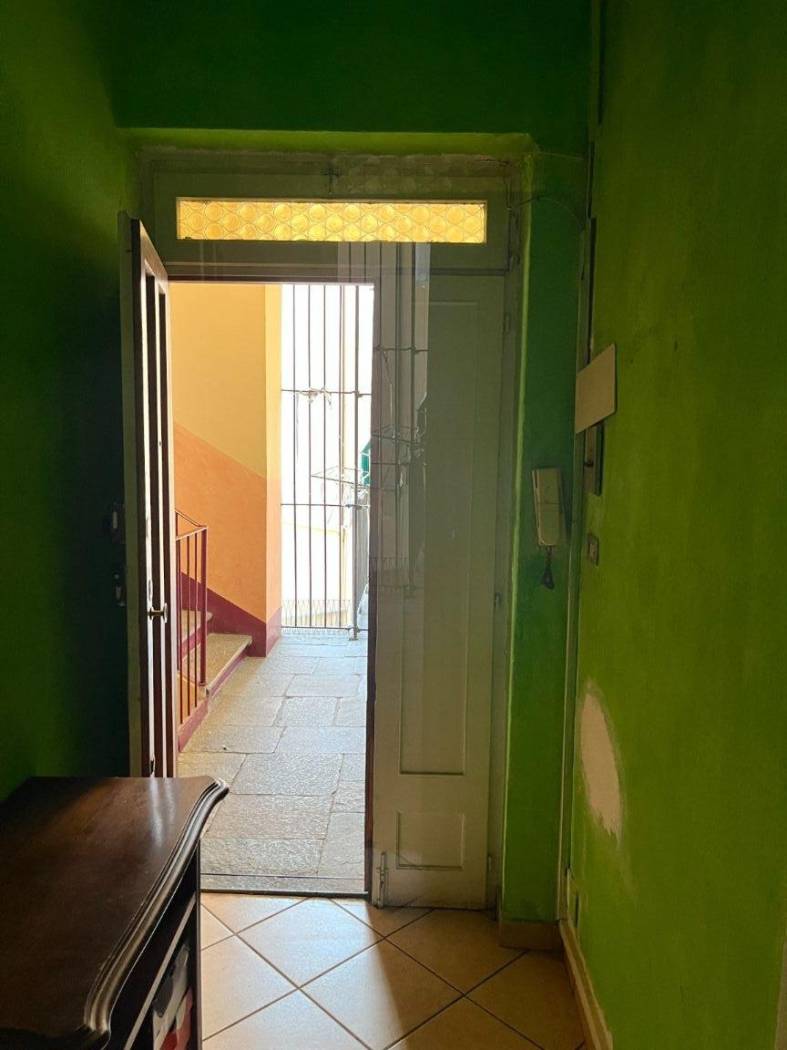 Ingresso