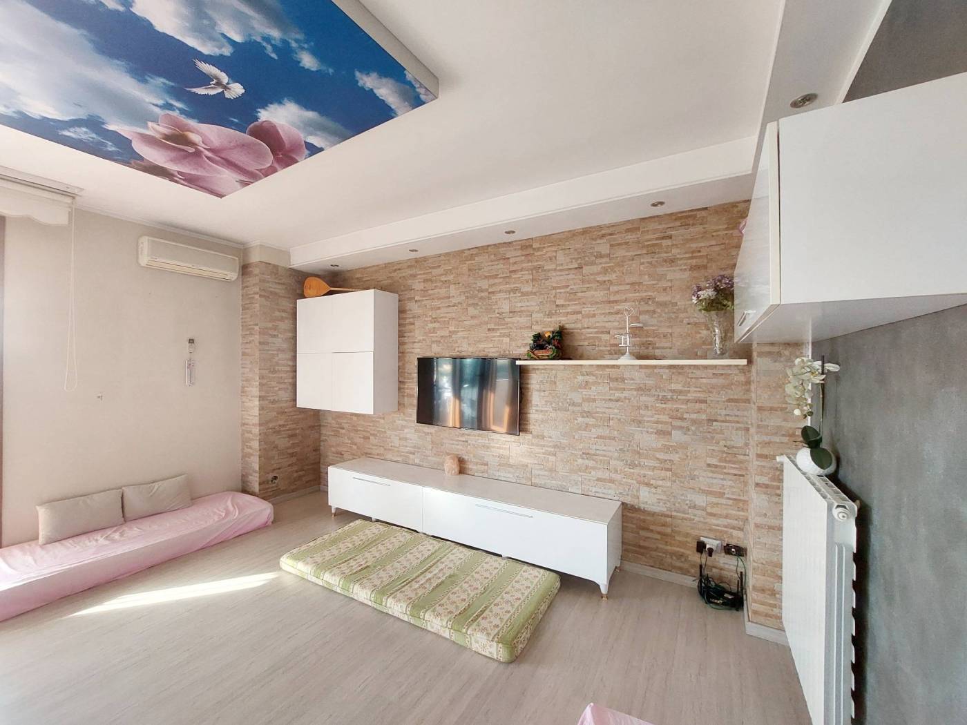 Salone
