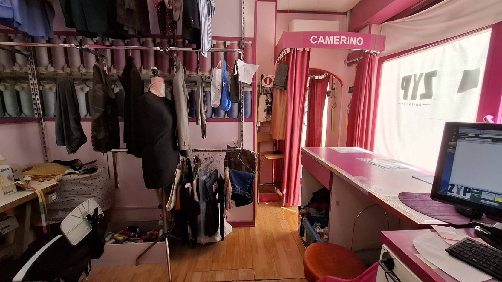 Interno non residenziale
