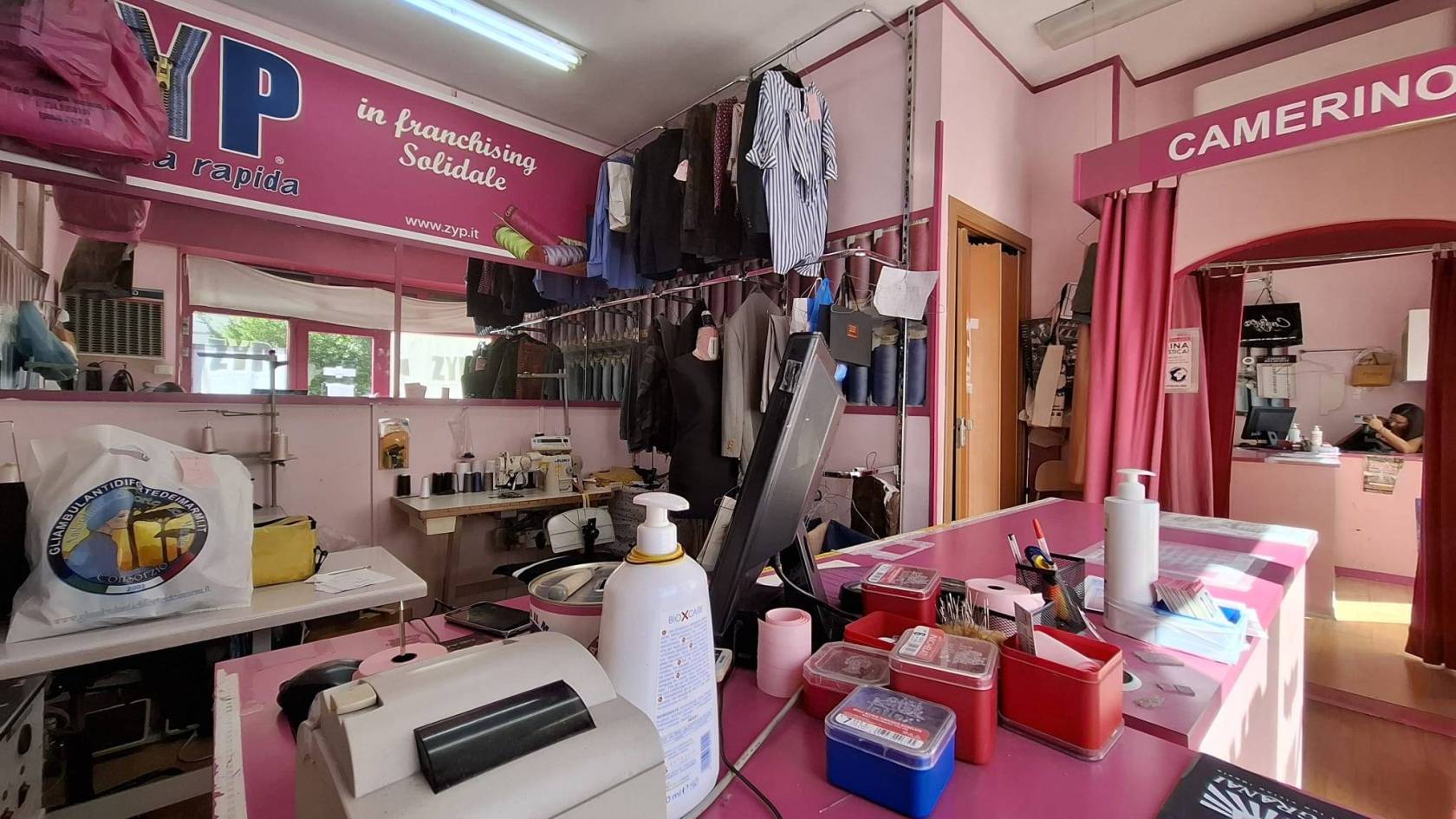 Interno non residenziale