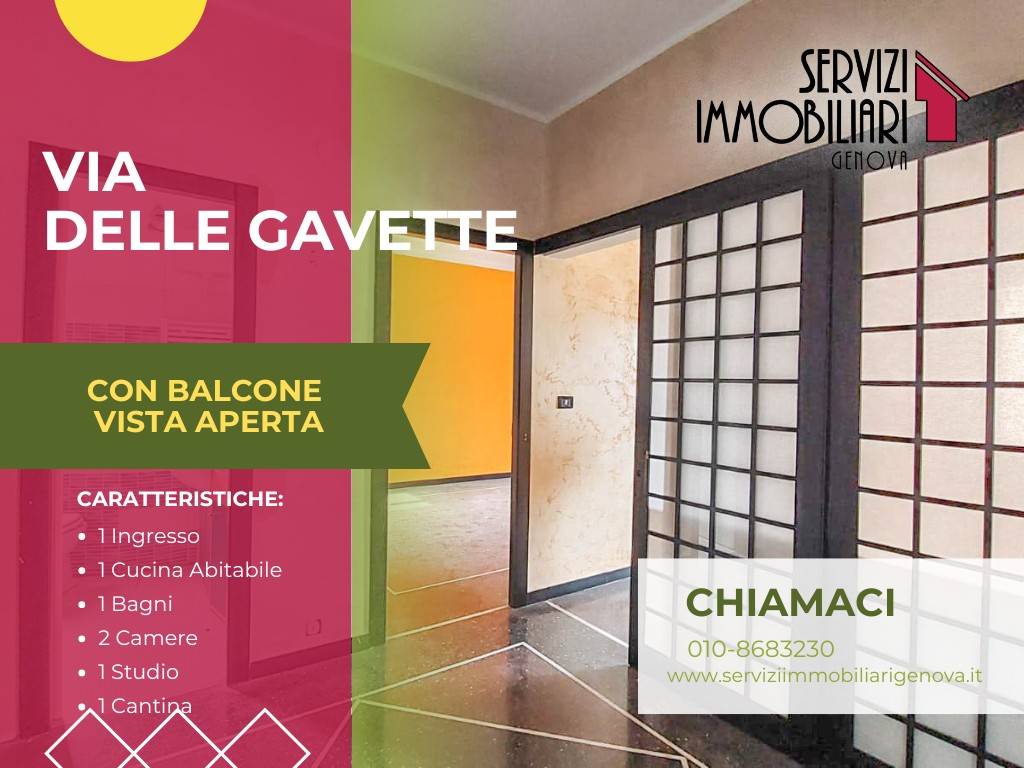 Ingresso