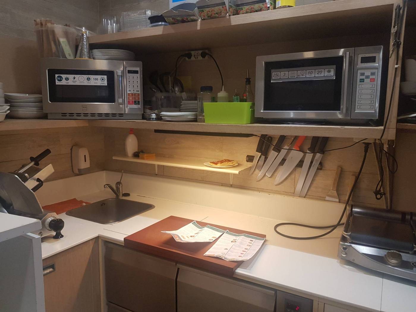 Interno non residenziale