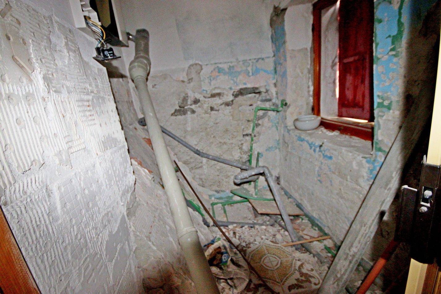 Bagno