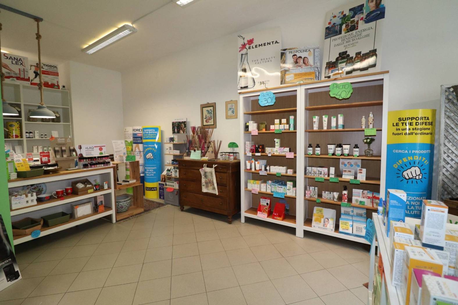 Interno non residenziale