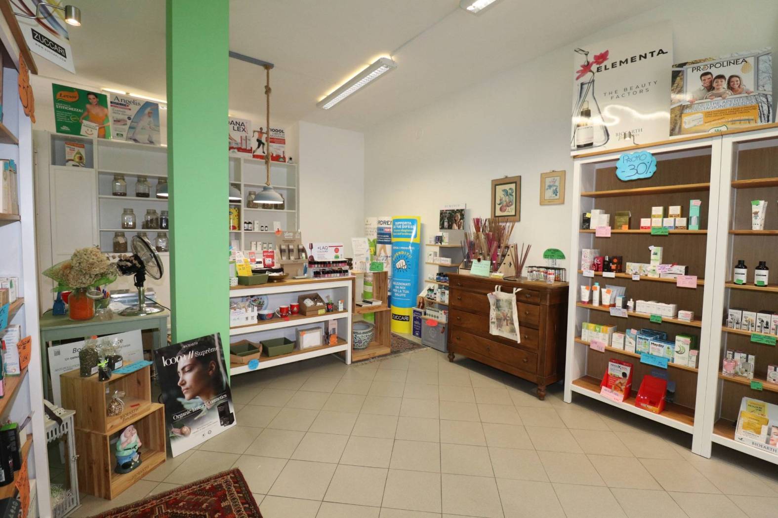 Interno non residenziale