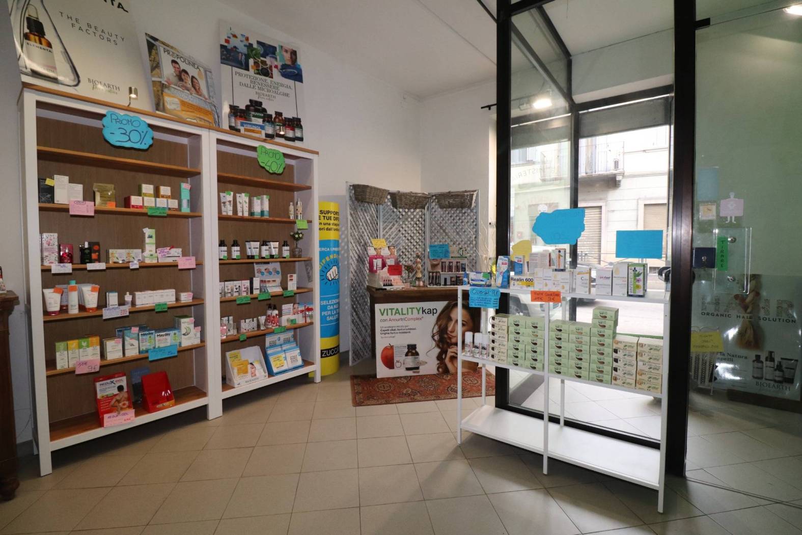 Interno non residenziale