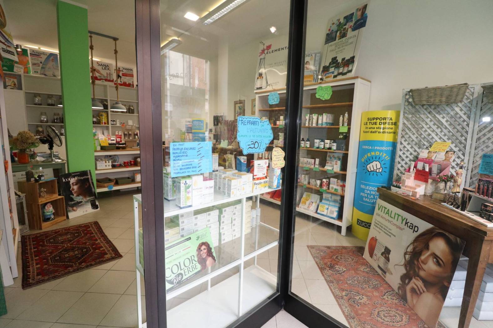 Interno non residenziale