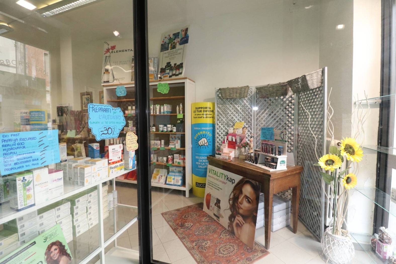 Interno non residenziale