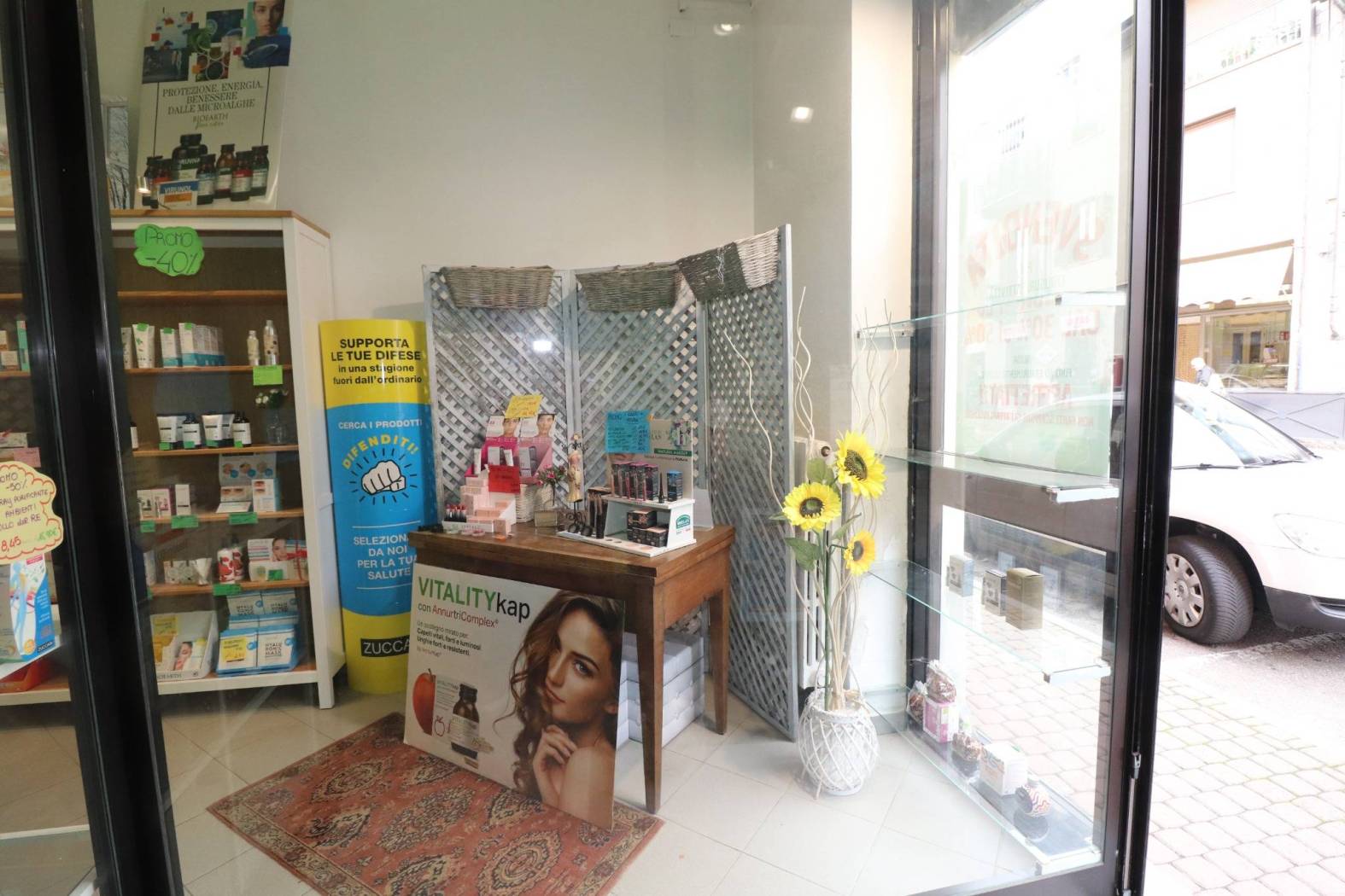 Interno non residenziale