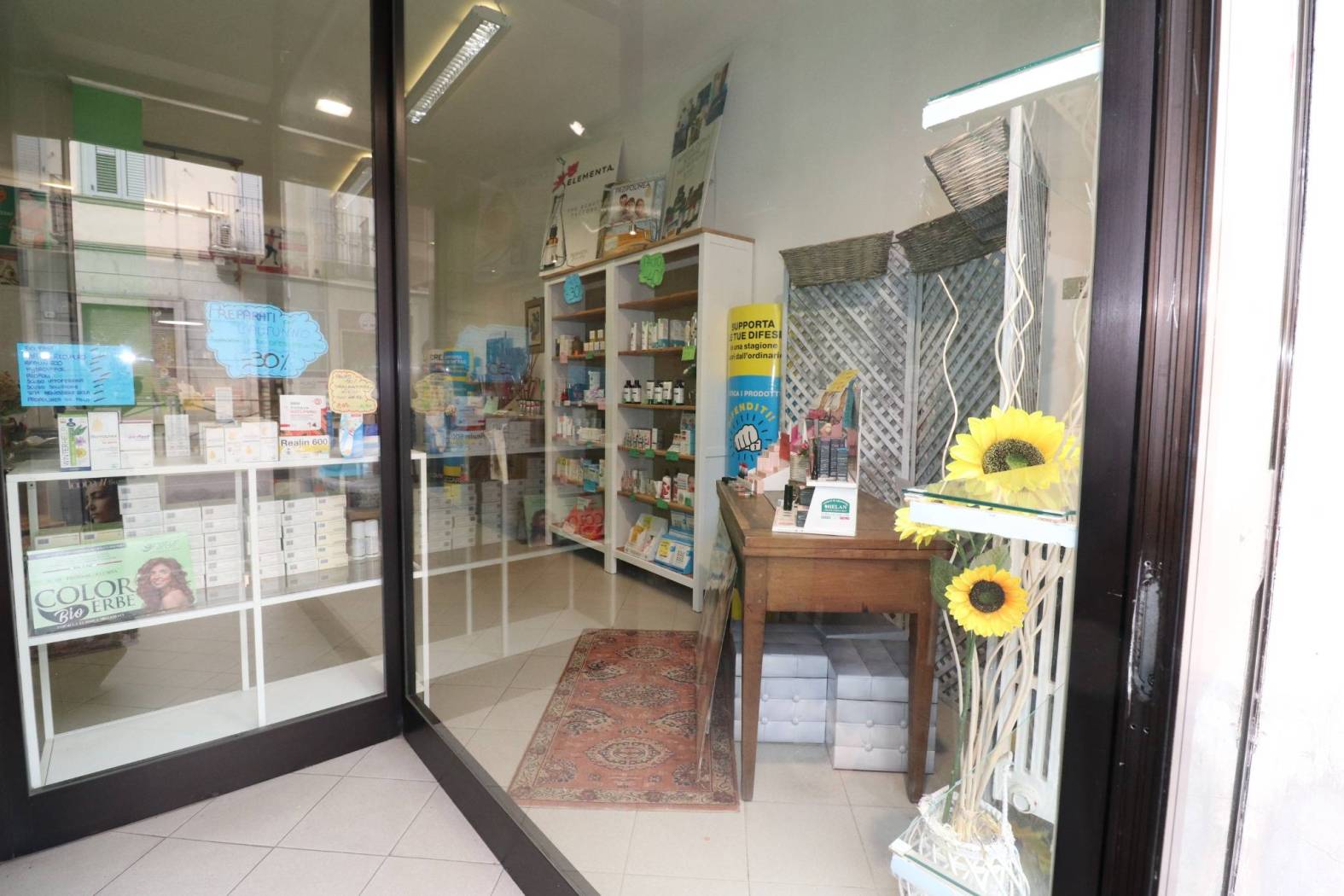 Interno non residenziale