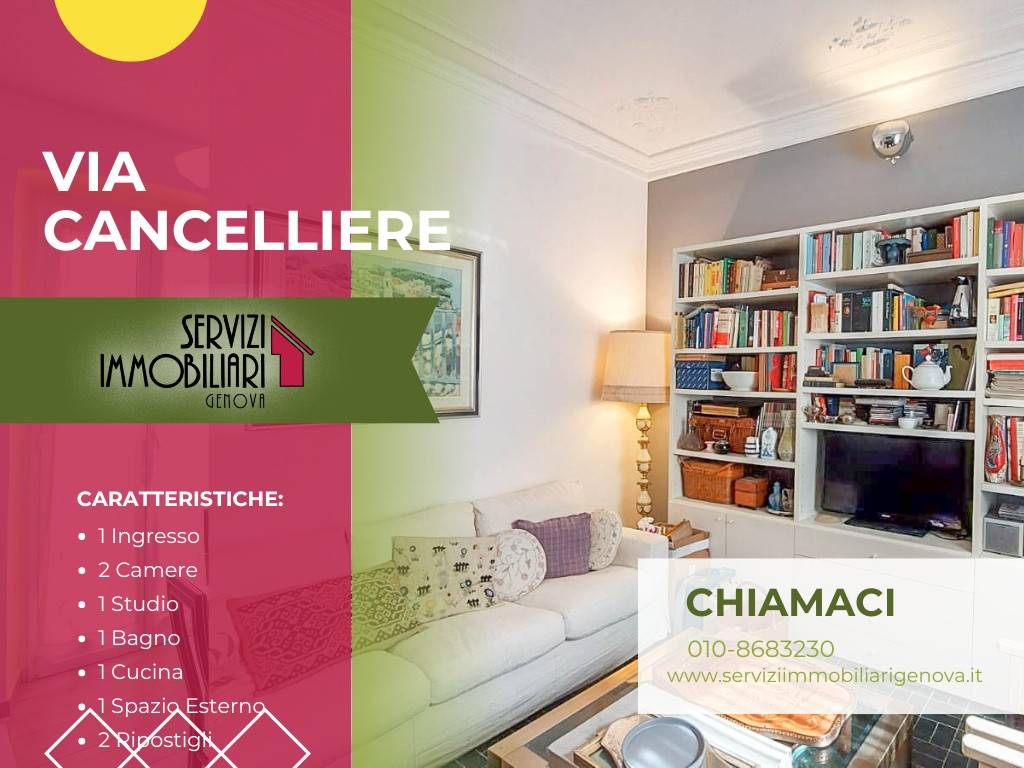 Salone