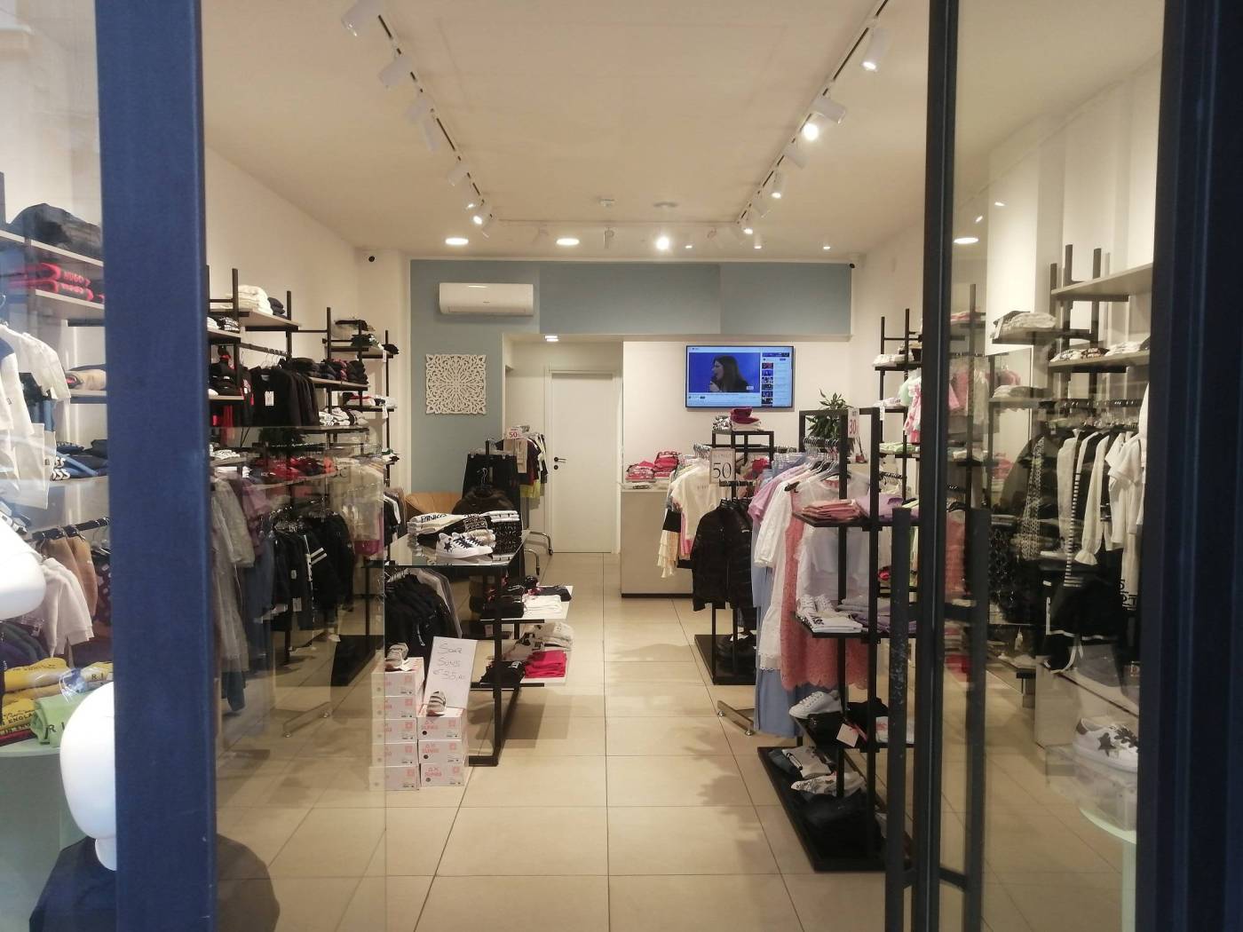 Interno non residenziale