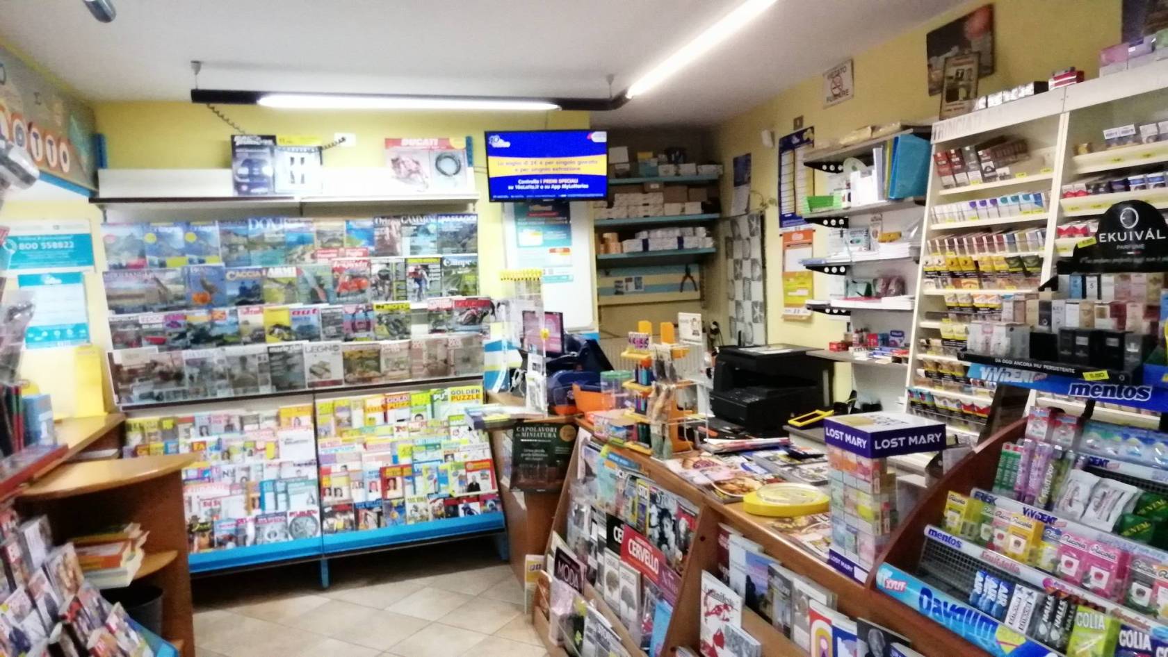 Interno non residenziale