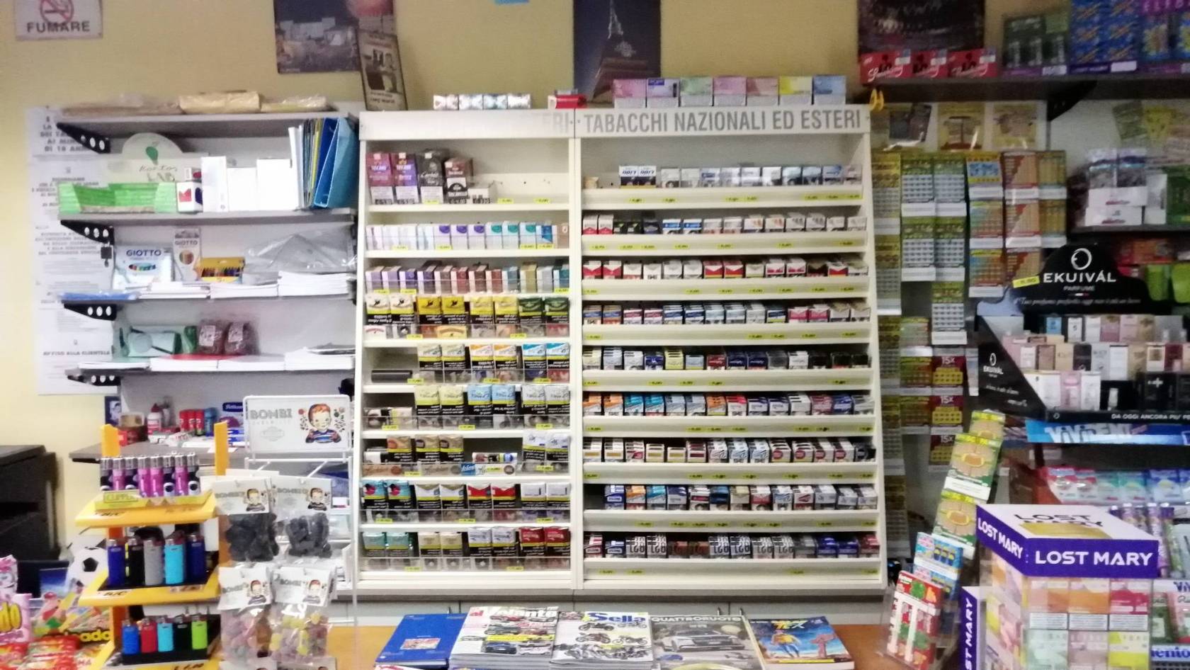 Interno non residenziale