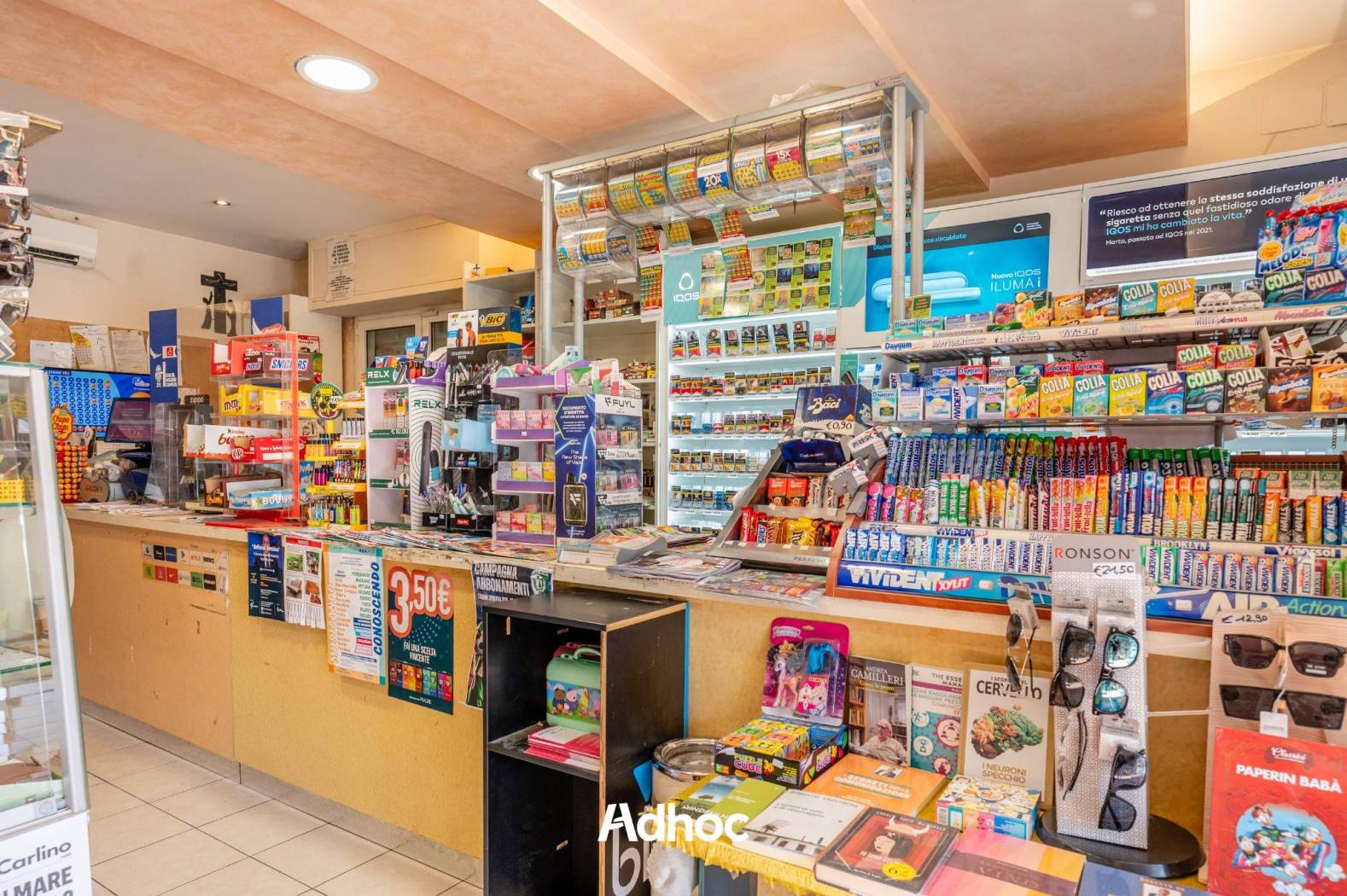 Interno non residenziale