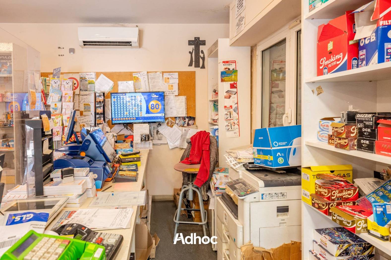Interno non residenziale