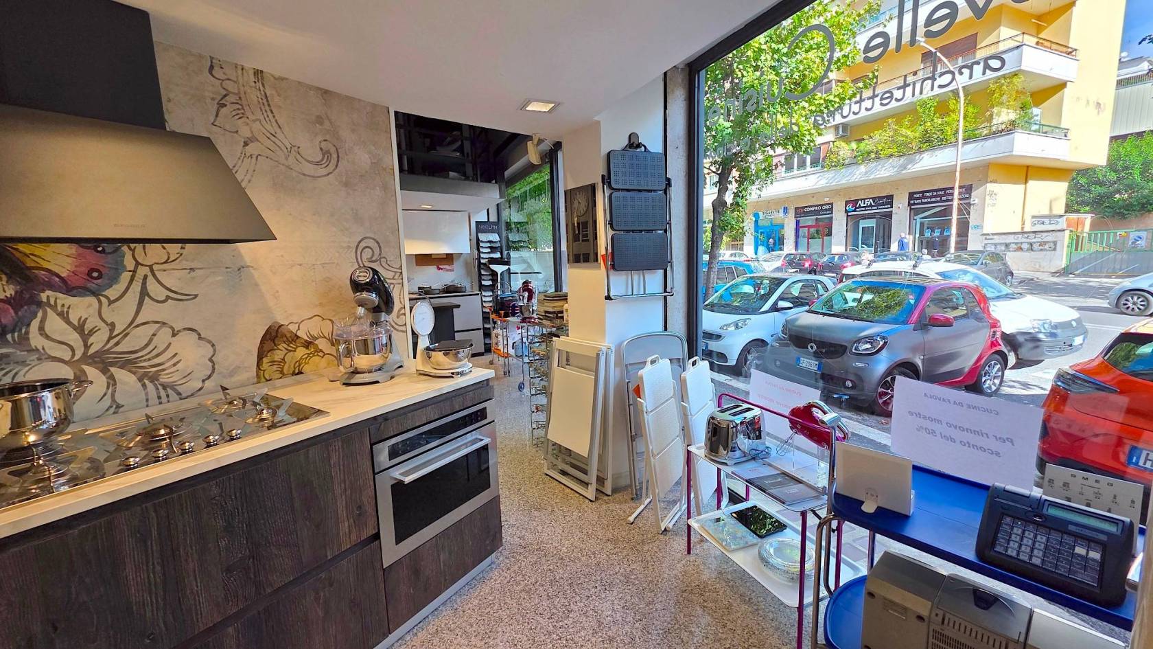 Interno non residenziale