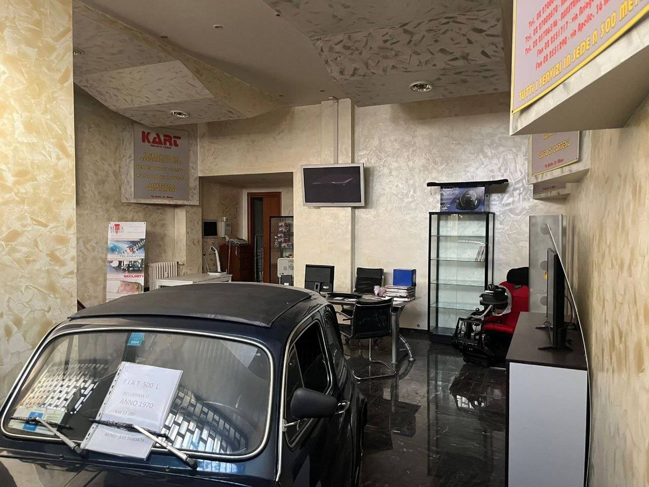 Interno non residenziale