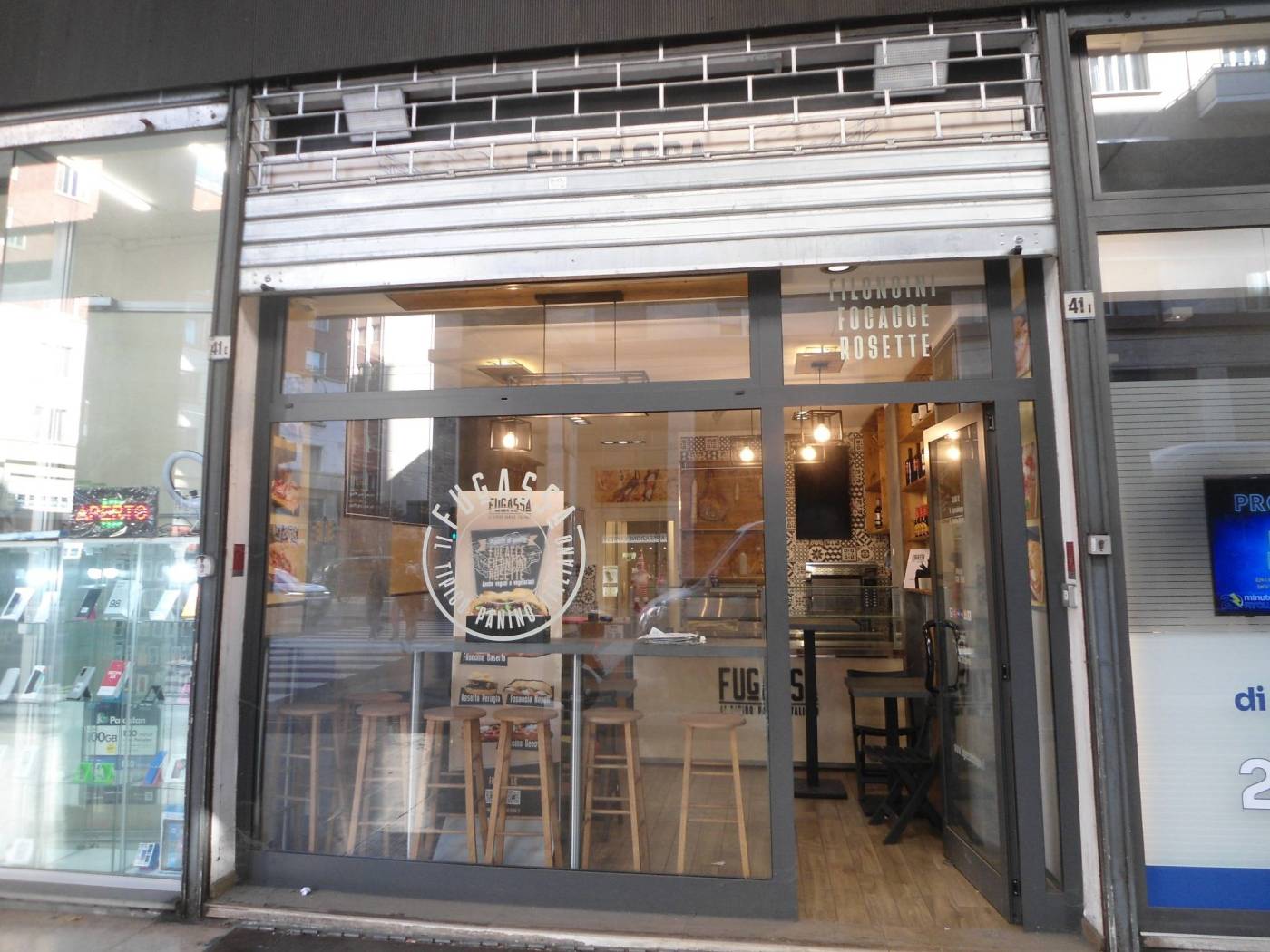 Interno non residenziale