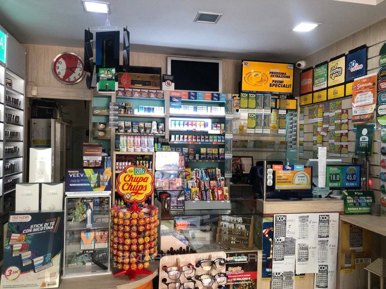 Interno non residenziale