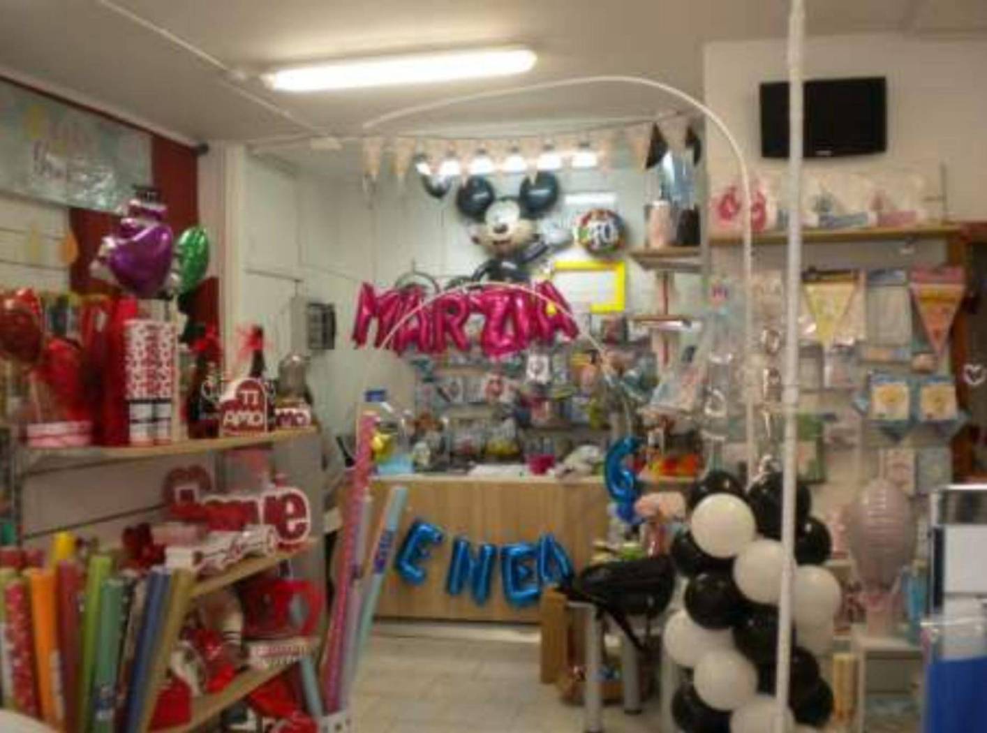 Interno non residenziale Interno non residenziale