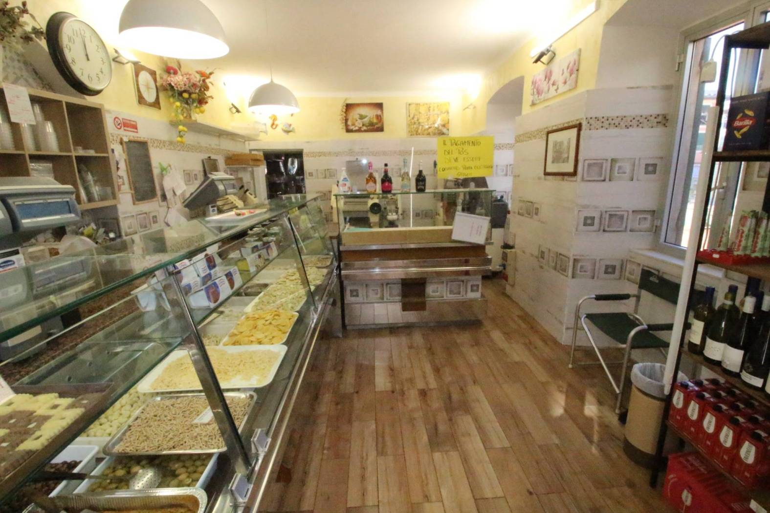 Interno non residenziale