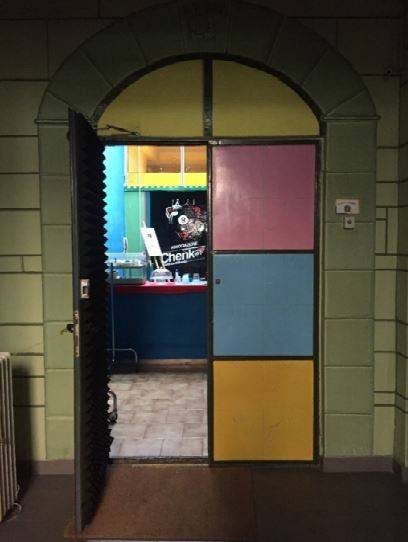 Interno non residenziale