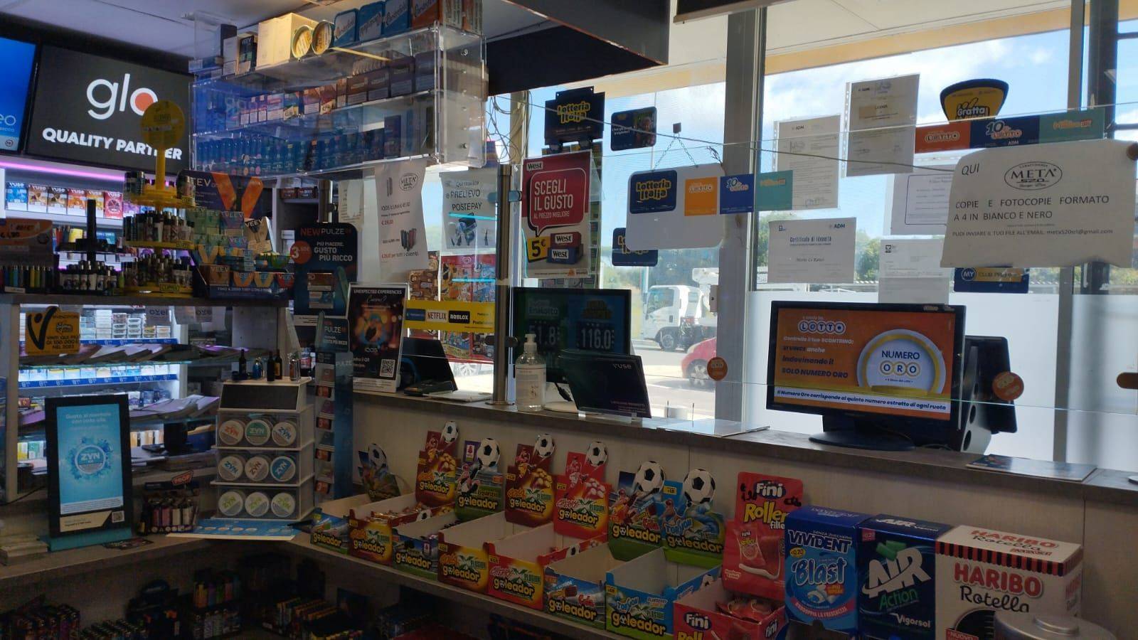 Interno non residenziale