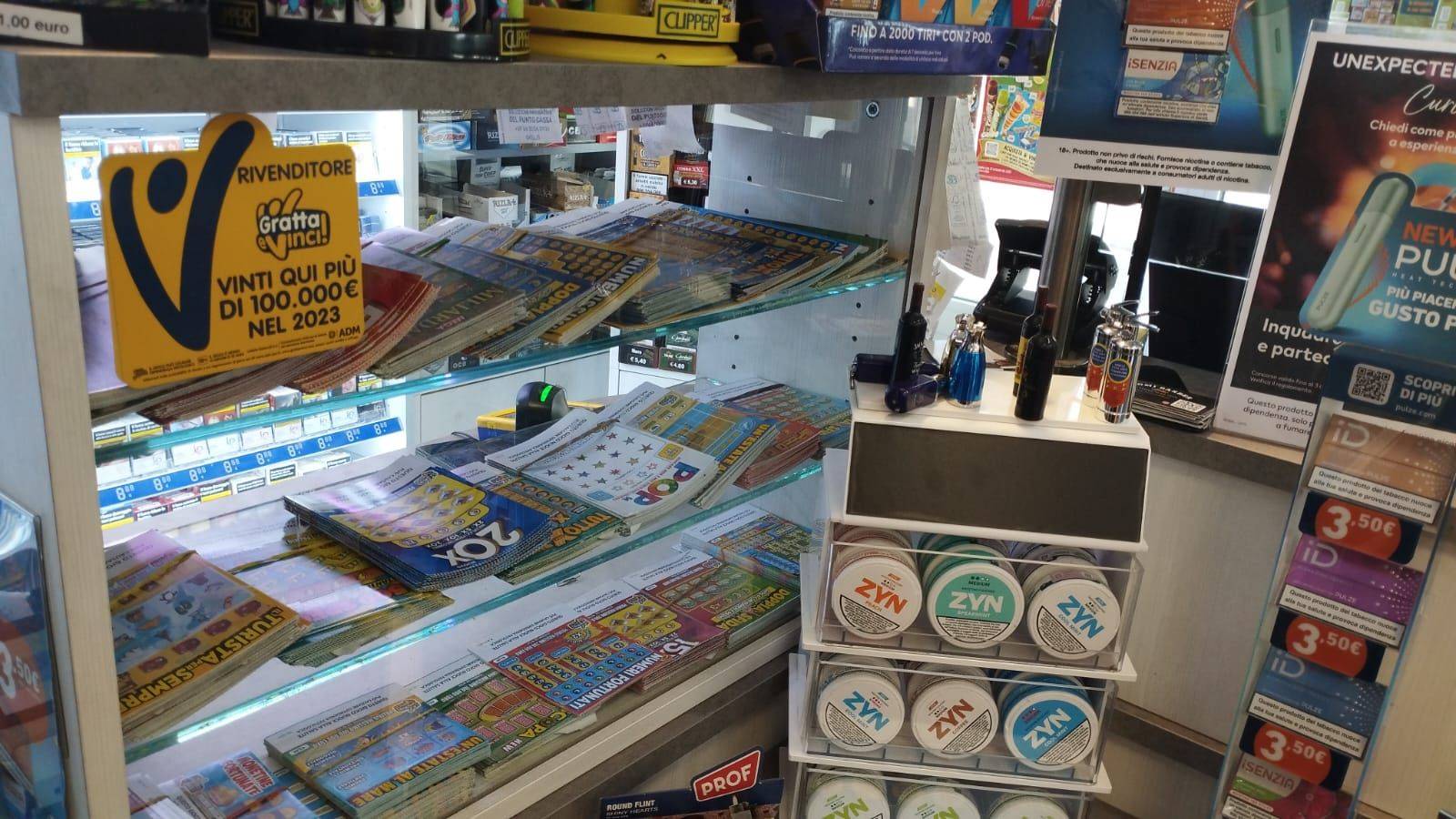 Interno non residenziale