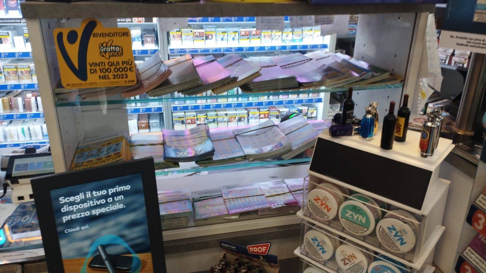 Interno non residenziale