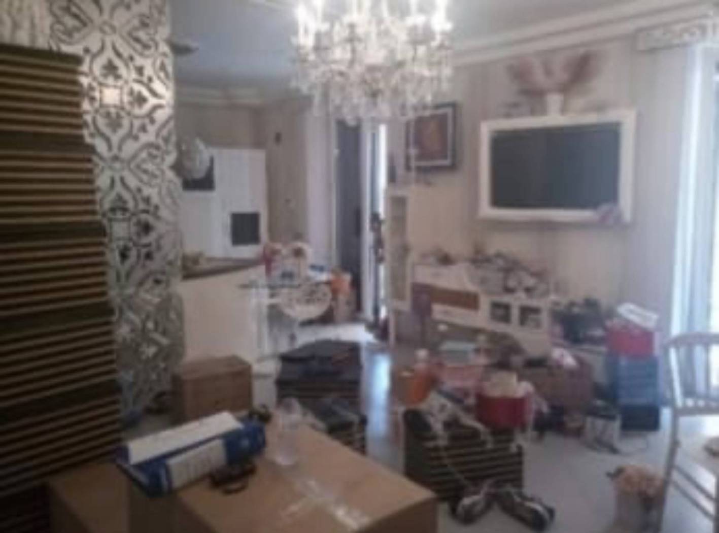 Interno non residenziale Interno non residenziale