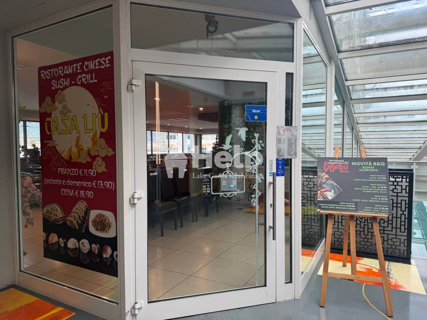 Interno non residenziale