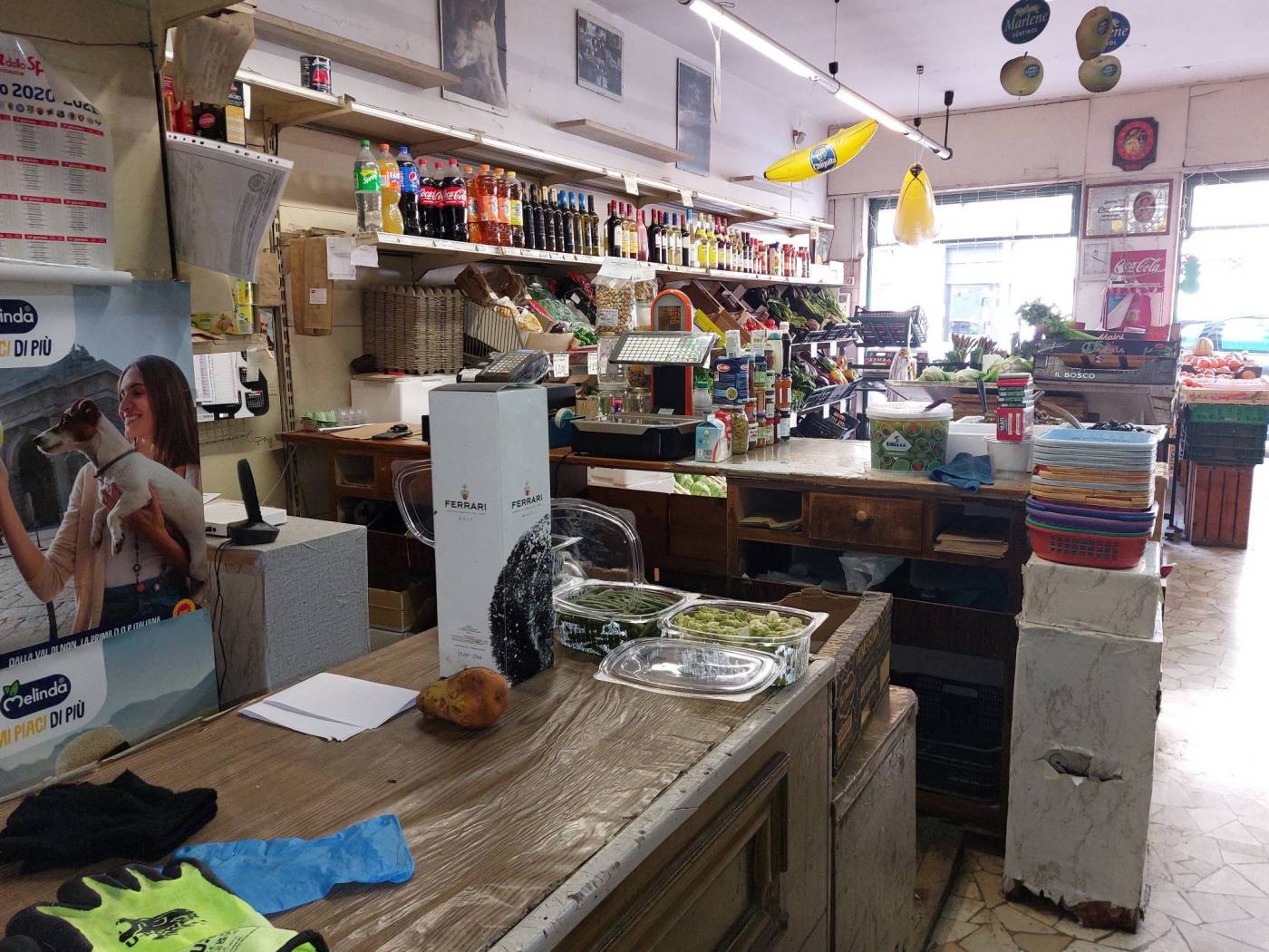 Interno non residenziale